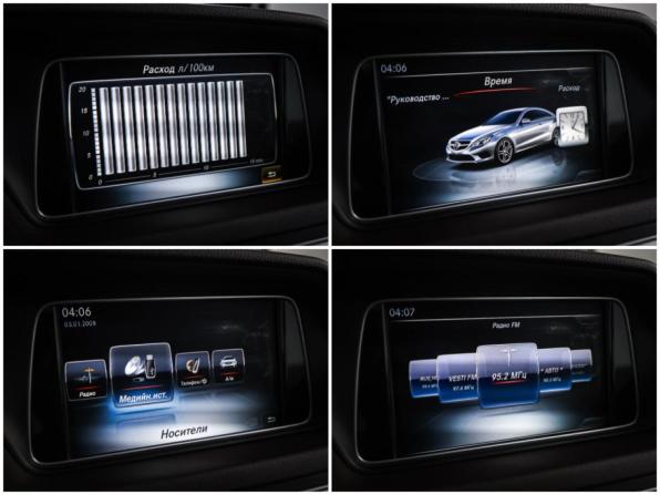 Mercedes-Benz E-Класс IV (W212 S212 C207) Рестайлинг с пробегом 2015 года, цена 2 290 000 рублей, 77470 км, купе-хардтоп, Автокод Объявления