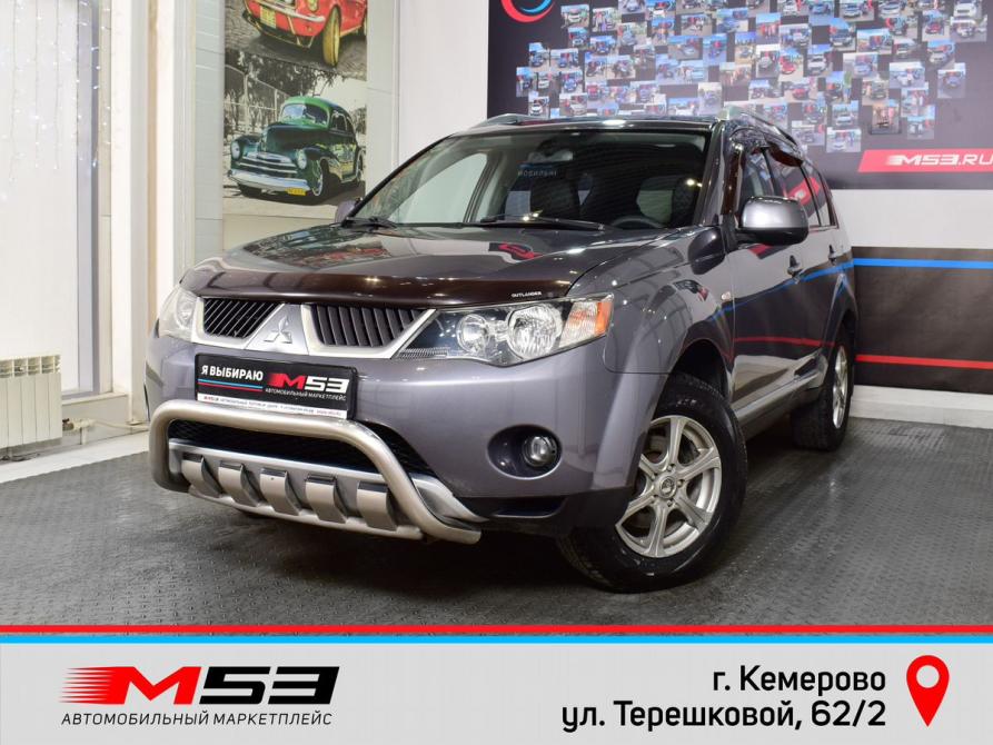 Mitsubishi Outlander II Кемерово  - изображение 1