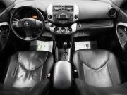 Toyota RAV4 III (XA30) Тверь  - изображение 34