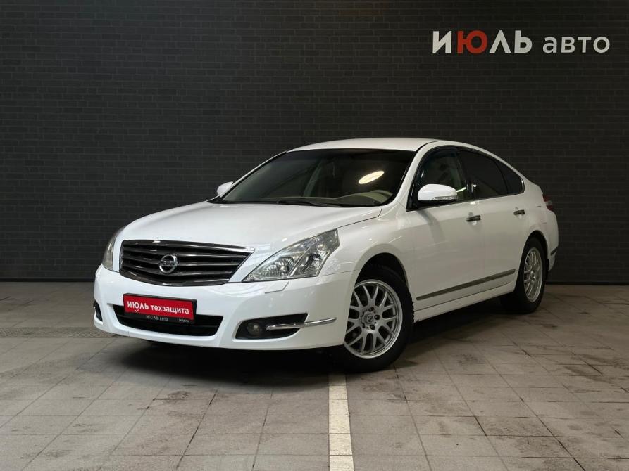 Nissan Teana II Рестайлинг Челябинск  - изображение 1