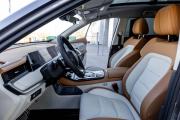 JETOUR X70+ I Рестайлинг Минеральные Воды  - изображение 40