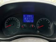 Chery Tiggo (T11) I Рестайлинг (FL) Москва  - изображение 25