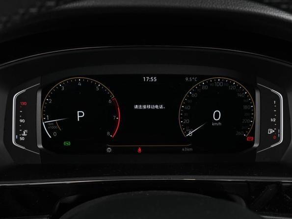 Volkswagen Passat (North America and China) II (China Market) Рестайлинг с пробегом 2024 года, цена 4 189 000 рублей, 43 км, седан, Автокод Объявления