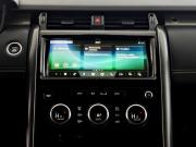Land Rover Discovery V Москва  - изображение 45