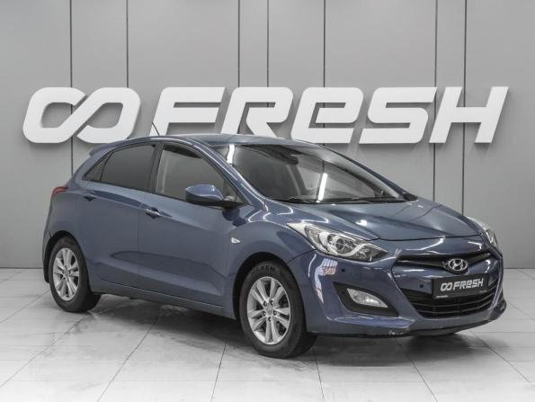 Hyundai i30 II с пробегом 2012 года, цена 970 000 рублей, 237843 км, хэтчбек, Автокод Объявления