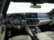 BMW 5 серии VII (G30/G31/G38) Рестайлинг Москва  - изображение 33