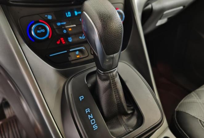 Ford Kuga II Рестайлинг с пробегом 2018 года, цена 2 000 000 рублей, 106963 км, внедорожник, Автокод Объявления