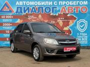 Lada (ВАЗ) Granta I Набережные Челны  - изображение 19