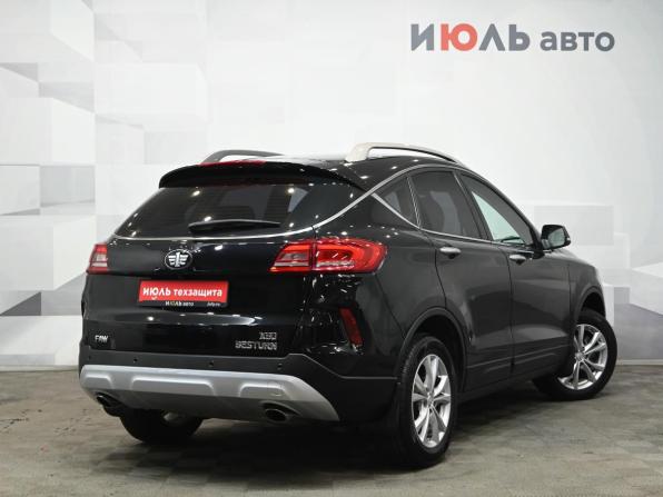 FAW Besturn X80 I Рестайлинг с пробегом 2020 года, цена 1 390 000 рублей, 41558 км, внедорожник, Автокод Объявления