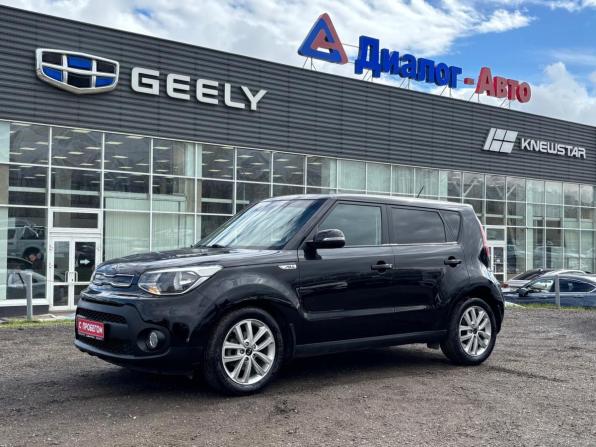 Kia Soul II Рестайлинг с пробегом 2017 года, цена 1 570 000 рублей, 89350 км, хэтчбек, Автокод Объявления