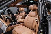 Land Rover Range Rover V Москва  - изображение 59