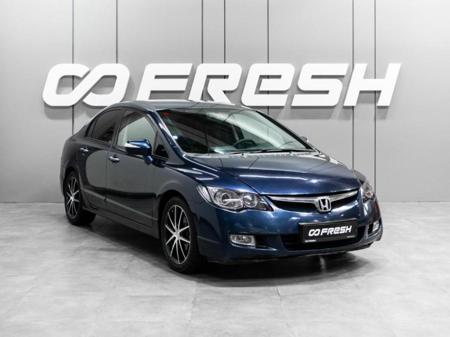 Honda Civic VIII Тюмень  - изображение 1
