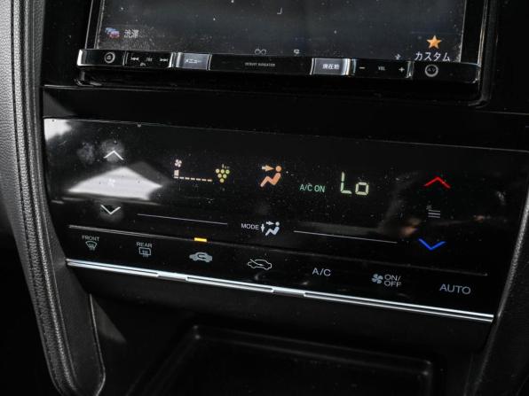 Honda Shuttle II с пробегом 2015 года, цена 1 179 000 рублей, 164523 км, универсал, Автокод Объявления