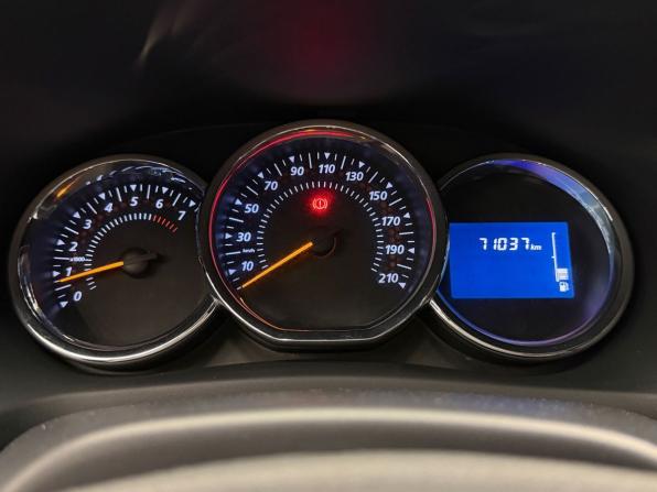 Renault Sandero II с пробегом 2016 года, цена 925 000 рублей, 71000 км, хэтчбек, Автокод Объявления