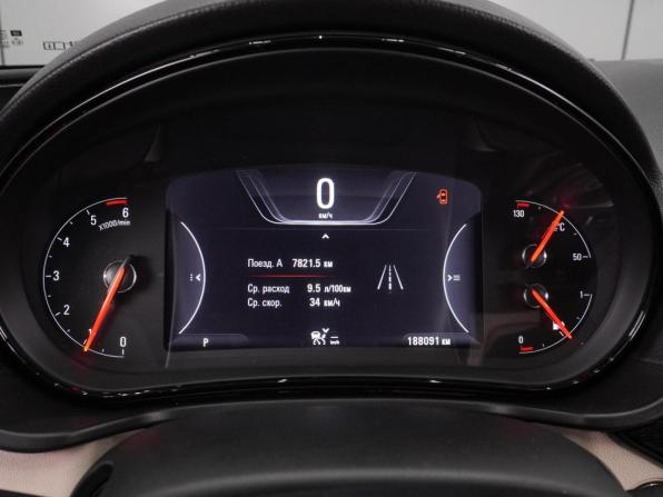Opel Insignia I Рестайлинг с пробегом 2014 года, цена 1 299 030 рублей, 188001 км, универсал, Автокод Объявления