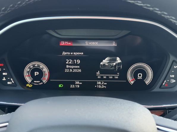 Audi Q3 II (F3) с пробегом 2026 года, цена 3 850 000 рублей, 25 км, внедорожник, Автокод Объявления