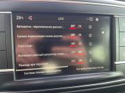 Opel Zafira Life I Москва  - изображение 36