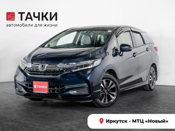 Honda Shuttle II с пробегом 2015 года, цена 1 149 500 рублей, 189750 км, универсал, Автокод Объявления