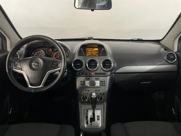 Opel Antara I с пробегом 2007 года, цена 449 900 рублей, 277000 км, внедорожник, Автокод Объявления