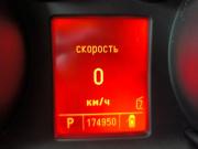 Opel Insignia I Нижнекамск  - изображение 26