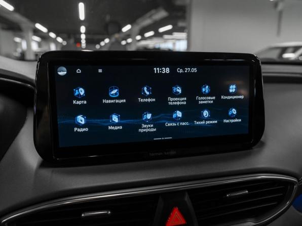Hyundai Santa Fe IV Рестайлинг с пробегом 2021 года, цена 3 080 000 рублей, 104918 км, внедорожник, Автокод Объявления