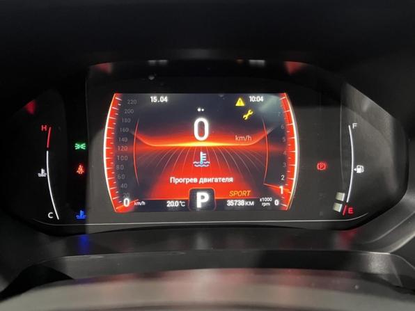 Chery Tiggo 4 Pro I с пробегом 2023 года, цена 1 712 000 рублей, 35734 км, внедорожник, Автокод Объявления