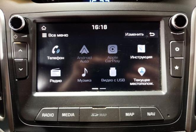 Hyundai Creta I с пробегом 2018 года, цена 1 920 000 рублей, 101786 км, внедорожник, Автокод Объявления