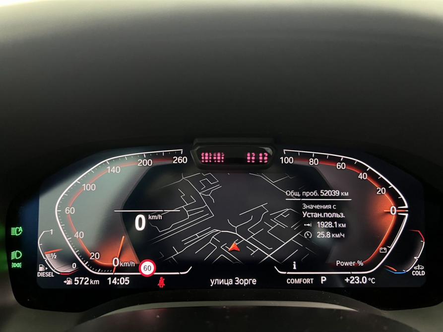 BMW 8 серии II (G14/G15/G16) Москва  - изображение 18