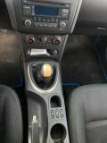 Nissan Qashqai I Рестайлинг Оренбург  - изображение 33