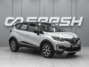 Renault Kaptur I Рестайлинг Ростов-на-Дону  - изображение 20