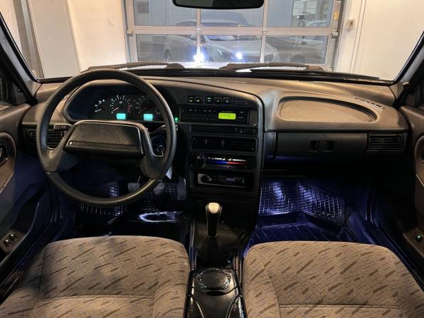 Lada (ВАЗ) 2114 с пробегом 2011 года, цена 194 000 рублей, 211140 км, хэтчбек, Автокод Объявления