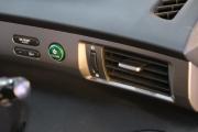 Honda Freed I Рестайлинг Омск  - изображение 29