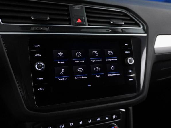 Volkswagen Tiguan II с пробегом 2020 года, цена 2 549 077 рублей, 97949 км, внедорожник, Автокод Объявления