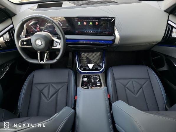 Новый BMW X3 IV (G45/G48) 2025 года, цена 6 950 000 рублей, внедорожник, Автокод Объявления
