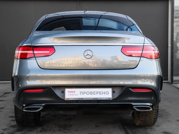 Mercedes-Benz GLE Coupe I (C292) с пробегом 2017 года, цена 4 550 000 рублей, 94850 км, внедорожник, Автокод Объявления