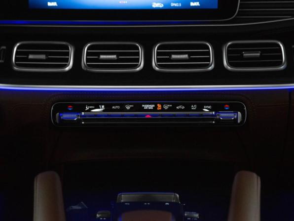 Новый Mercedes-Benz GLS II (X167) Рестайлинг 2026 года, цена 16 895 000 рублей, внедорожник, Автокод Объявления