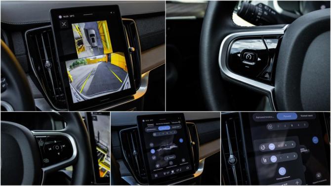 Volvo XC90 II Рестайлинг 2 с пробегом 2025 года, цена 7 600 000 рублей, 11606 км, внедорожник, Автокод Объявления