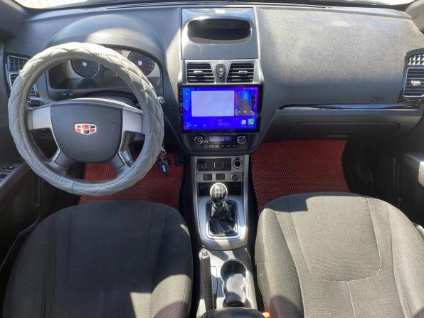 Geely Emgrand EC7 с пробегом 2013 года, цена 296 400 рублей, 219876 км, седан, Автокод Объявления