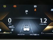 Changan UNI-T I Иваново  - изображение 40