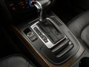 Audi A4 IV (B8) Рестайлинг Москва  - изображение 37