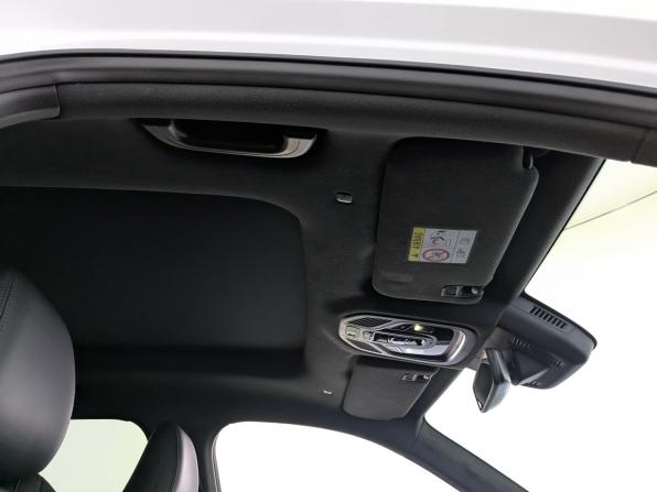 Geely Monjaro I с пробегом 2024 года, цена 3 450 000 рублей, 35599 км, внедорожник, Автокод Объявления