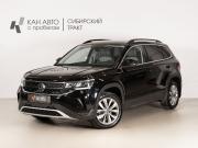Volkswagen Taos I Казань  - изображение 9