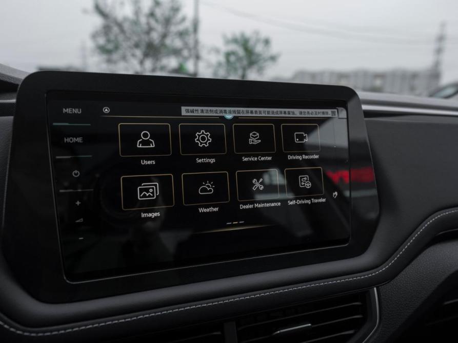 Volkswagen Tharu XR Москва  - изображение 19