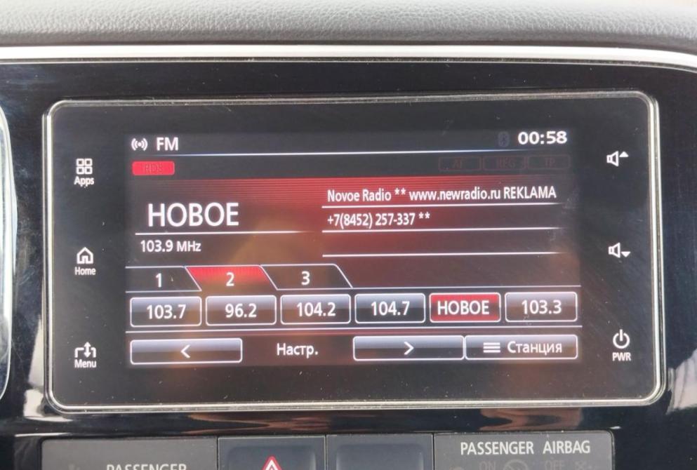 Mitsubishi Outlander III Рестайлинг 2 Саратов  - изображение 16