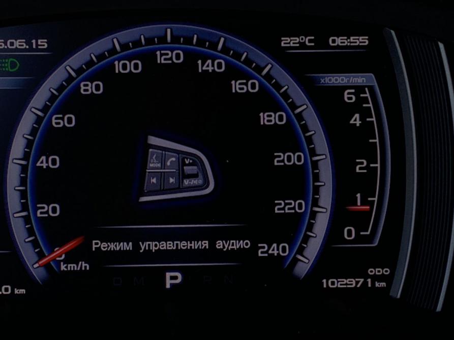 Geely Atlas I Москва  - изображение 24