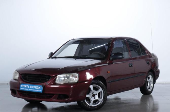 Hyundai Accent II с пробегом 2008 года, цена 389 000 рублей, 260000 км, седан, Автокод Объявления
