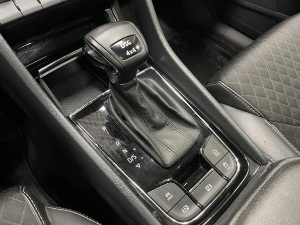 Skoda Kodiaq I с пробегом 2018 года, цена 2 429 000 рублей, 176606 км, внедорожник, Автокод Объявления