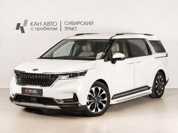Kia Carnival IV