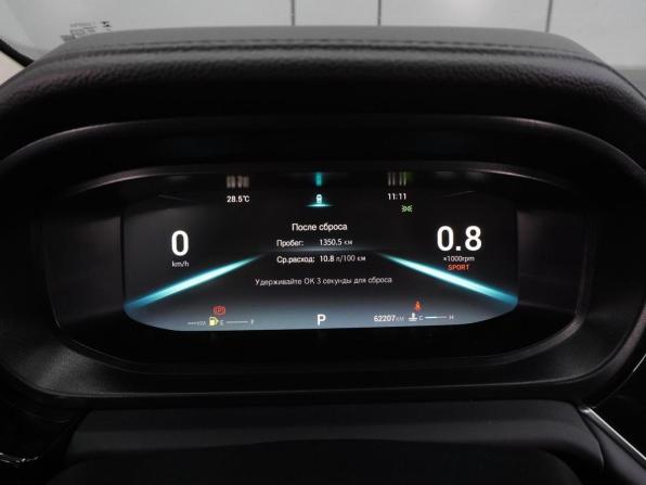 Omoda S5 с пробегом 2023 года, цена 1 499 000 рублей, 62207 км, седан, Автокод Объявления