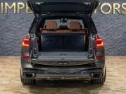 BMW X7 I (G07) Рестайлинг Москва  - изображение 38